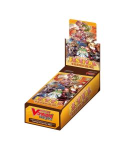 CARDFIGHT!! VANGUARD overDress Special Series 01: Festival Collection 2021 - Display